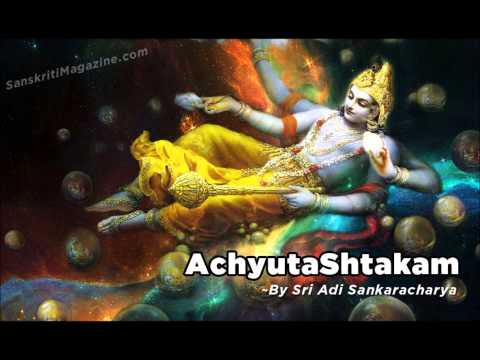 AchyutaShtakam