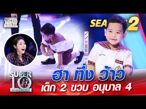 วิธีการที่จะกระตุ้นวิดีโอผู้หญิงนอน วิธีที่จะทำให้ค้อนของ ธ อร์