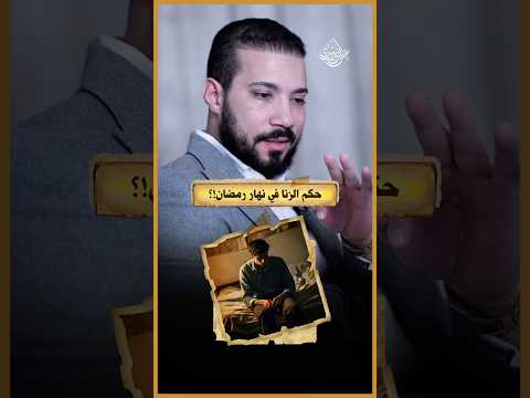 دي مصيبة سودة!