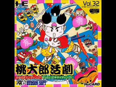 VGM Hall of Fame: Momotarou Katsugeki - Volcano Stage (PCE)