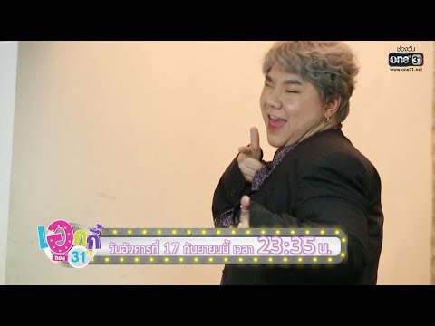 Japan Jav Porn #233399 (O283GmaCJBo) Thumbnail