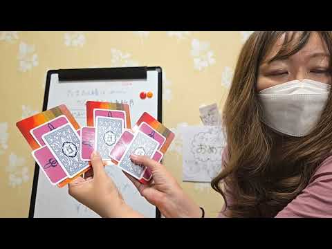 【ライブ配信】2025/8/9 水瓶座満月で願いを叶える会　※動画概要をよく読んでご覧ください