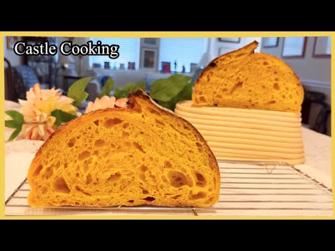 Sourdough Pumpkin Bread / Delicious Pumpkin Bread Made with Homemade Pumpkin Puree/Mashed 천연발효 단호박빵