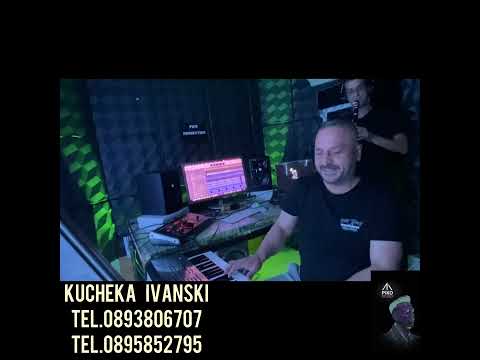 КЮЧЕКА ИВАНСКИ Дубай  Kucheka Ivanski Dubai 2026 HIT