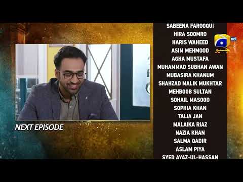 Tere Bin Episode 31 Teaser - 6th April 2023 - HAR PAL GEO