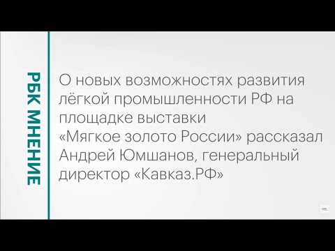 Обложка видео