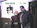 January 21st 1995 At The House