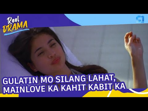 Ma-in love kahit kabet No Other Woman Cinemaone