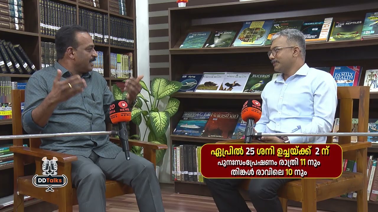 ആ​ന്റിവെനം ലഭ്യമല്ലാത്ത പാമ്പുകളുണ്ട്, അമ്പരപ്പിക?