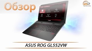 Купить Ноутбук Asus Rog Gl552vw Gl552vw-Dm351