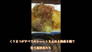 普段のはむみちの会話