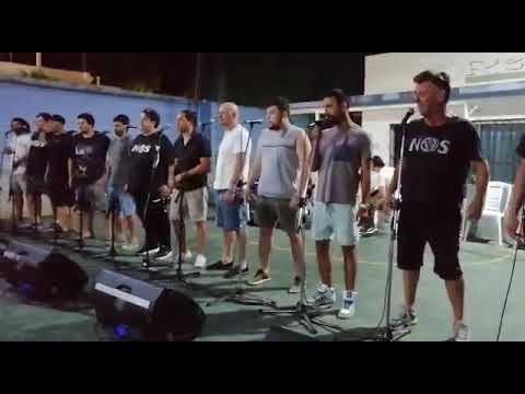 Nos Obligan a Salir - Retirada 2022