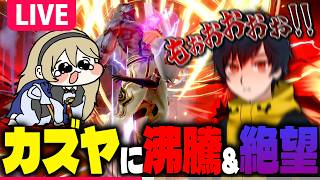 【スマブラSP】トプ魔を目指すカムイVIP ～魔卒いったらメイト行く～
