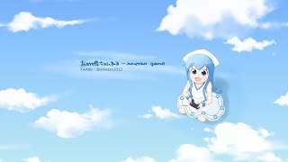 あめ娘のゆるゆるーなパワプロ[パワチャレ編#02]
