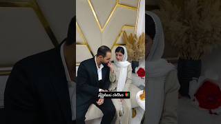 Download lagu Afghani beautiful wadding🇦🇫🥰✨#afghanistan #afghanwedding #afghanbride #youtubeshorts #1000subscriber mp3