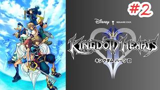 KH2続きやっていくよ～ part2【KH2FM】