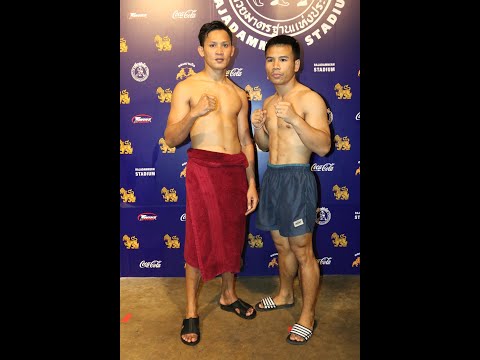 สัมภาษณ์ก่อนชก ก้าวหน้า VS ยอดเหล็กเพชร ศึกส.สมหมาย 15 ก.ค. 63