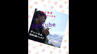 コンビニに買い物（罰ゲーム版）