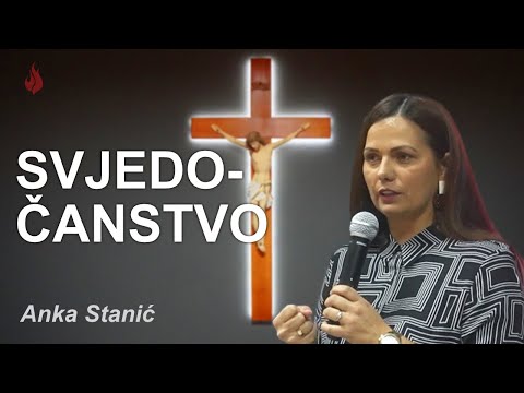 Svjedočanstvo | Anka Stanić