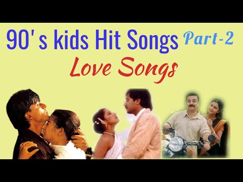 90's Kid Hit Song Part -2