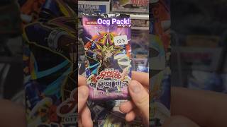 Old School #yugioh #yugiohcards #yugiohocg #packopening #cardopenings #yugiohcommunity #ocgcards