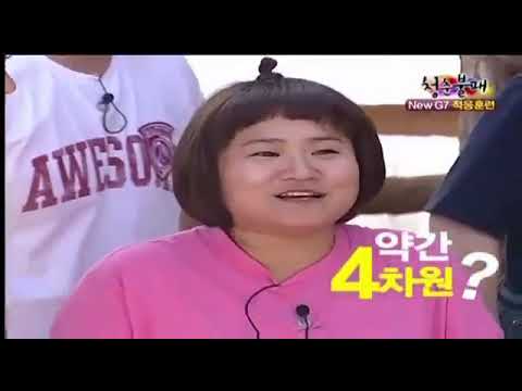 [100618] Victoria, JuYeon, Kim Sori cut @ G7