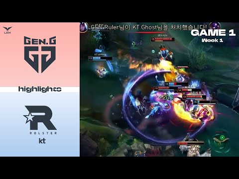 Gen.G vs KT Game 1 HIGHLIGHTS | LCK Cup 2026 | Chovy Yone POP OFF!