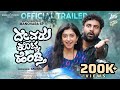 Devaru Kotta Hendti Trailer 4K Manohara SP Gowrav Shetty Payal Chengappa Comedy