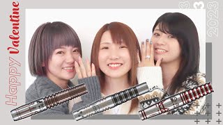 バレル【ティガ】エンプレチュ3 坂口優希恵モデル 2023バレンタイン