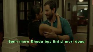 CHEF Tere Mere Song Lyrics| Amaal Mallik Feat Armaan Malik