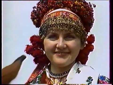 ВІА "Ватра" - Весiльний марш