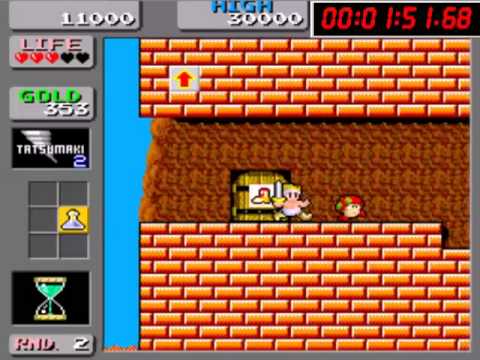 Wonder Boy in Monster Land - Arcade Wii