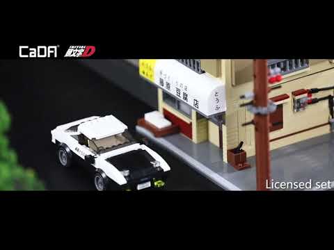 CaDA Initial D Fujiwara Tofu Shop C61031W