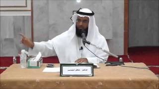 عمدة الطالب (81) - كتاب الصداق - باب عشرة النساء