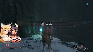 【セキロ】シラフジ [狐娘と牛娘の大妖怪が遊ぶ隻狼 22]【Sekiro: Shadows Die Twice/隻狼】【ゆっくり実況プレイ】