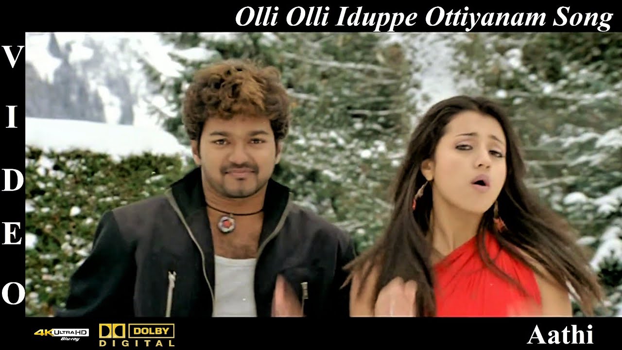 Olli Olli Iduppe Song Lyrics | Aathi | Karthik, Anuradha Sriram