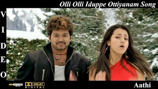 Olli Olli Iduppe Ottiyanam -Aathi Tamil Movie Vide
