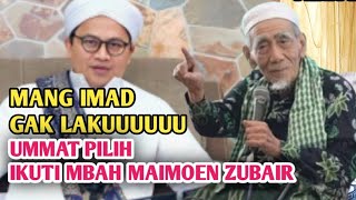 Download lagu IJMA' SELURUH ULAMA' NASAB HABAIB BA'ALAWI PALING SHOHIH DIANTARA KETURUNAN NABI MUHAMMAD SAW mp3