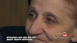 Սուր անկյուն 15.03.2026 - Քնարիկ Պետրոսյան «Հառիճի հրաշքը»
