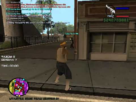 Capture Vagos vs Aztec SRP]