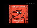 Suns Of Arqa - Tomorrow Never Knows (Gagarin Mix)