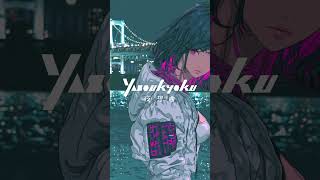 午前0時、ネオンの橋で。｜Late Night Lo-fi R&B #Shorts