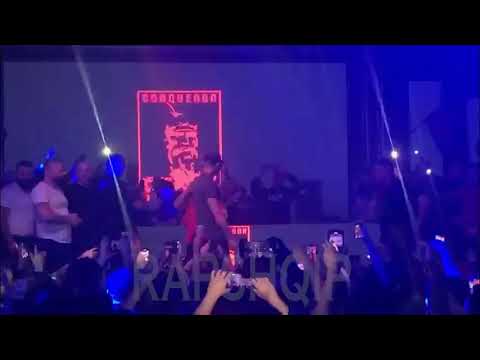 Pamje ekskluzive nga koncerti i Unikkatilit në Zvicër