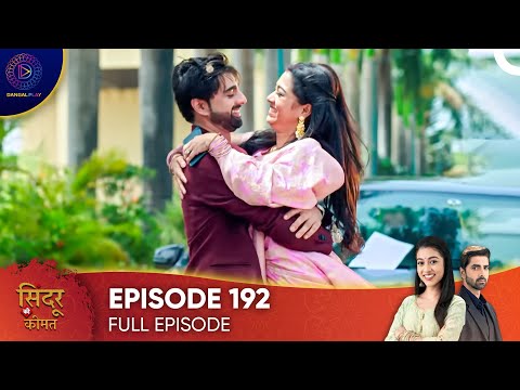 Sindoor Ki Keemat - The Price of Marriage Episode 192 - English Subtitles