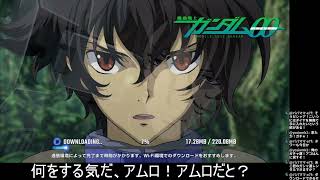 【Gジェネ エターナル】#76『フルアーマー百式改ガシャ』を引いたり、アプデチェックしたり！