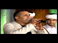 M Hamed El Azzaoui Lohd Atassano Lhem امحمد العزاوي لوحد أتسانو الهم