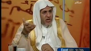 صورة أ.د. علي الشبل | برنامج أمة القران | العنوسة