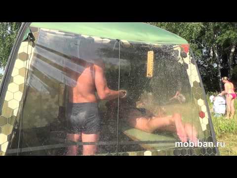 Мобиба МБ-10. Девушка в бане