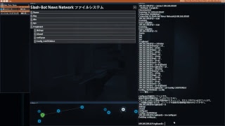 Hacknet