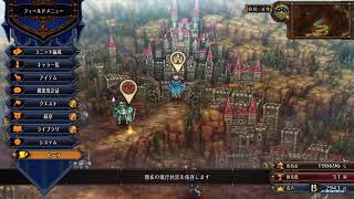 フルボイス、エキスパート初見ノーリセ】ユニコーンオーバーロード【その18